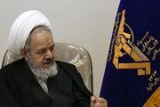 دلبستگی به آمریکا مهم‌ترین خطر کنونی انقلاب اسلامی