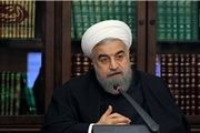 تهیه برنامه راهبردی پنج ساله فضای مجازی