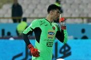 اختلاف هواداران پرسپولیس بر سر گلر ملی پوش