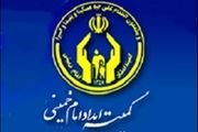 پرداخت کمک هزینه 2 میلیاردی به 700 دانشجوی تحت پوشش امداد میناب