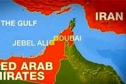 تمام خاک امارات در برد موشکی ایران قرار دارد!