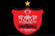 خبر جدید از پرسپولیس قبل از سفر به عربستان