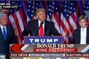 «ترامپ رئیس جمهور شد» کلماتی که امید داشتیم هرگز ننویسیم