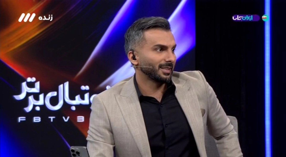 بررسی دیدار پرسپولیس و تراکتور توسط کارشناسان برنامه میثاقی