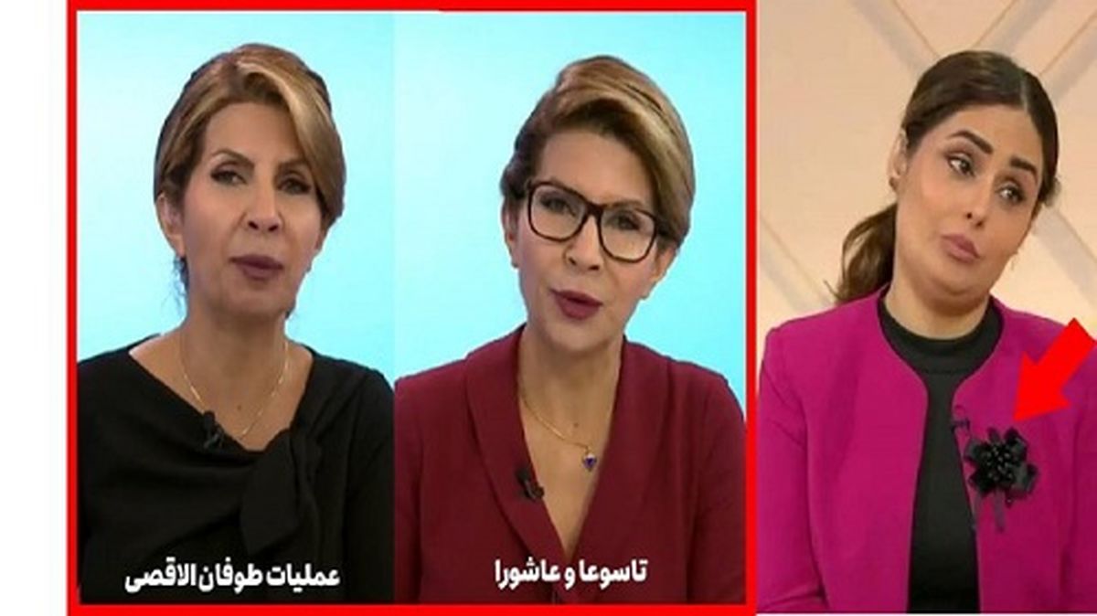 قرمزپوشان محرم سیاه‌پوش نتانیاهو شدند 