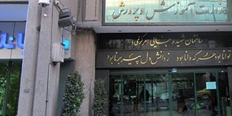 ماجرای کوتاه کردن موهای سر دانش‌آموزان در یک مدرسه