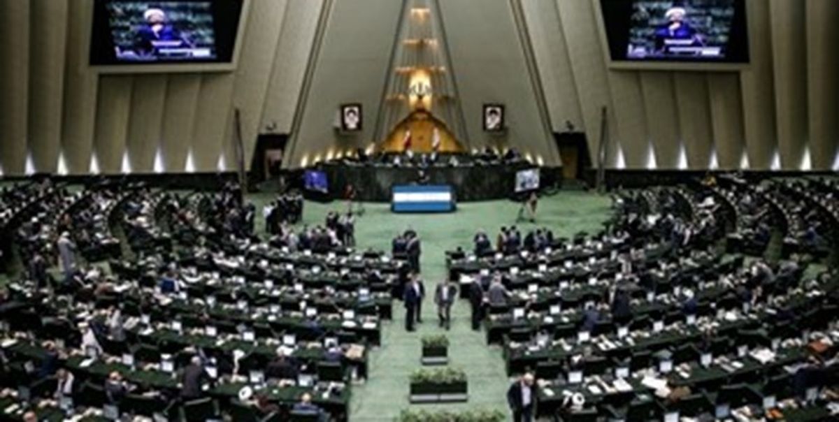عین‌اللهی و فاطمی‌امین به مجلس فراخوانده شدند