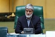 مطهری به مهمانان مجلس تذکر داد