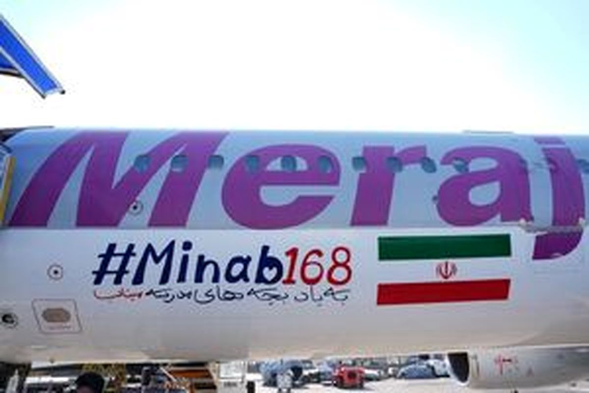 فوری/ لحظه پایین آمدن قالیباف از هواپیما در زوریخ سوئیس +فیلم