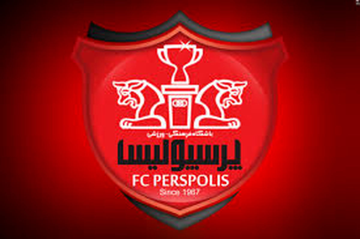 دو پرسپولیسی در خانه والیبال+عکس