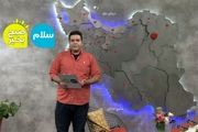 مجری جنجالی بازهم خبرساز شد/ ترمز مجری هتاک را بکشید!
