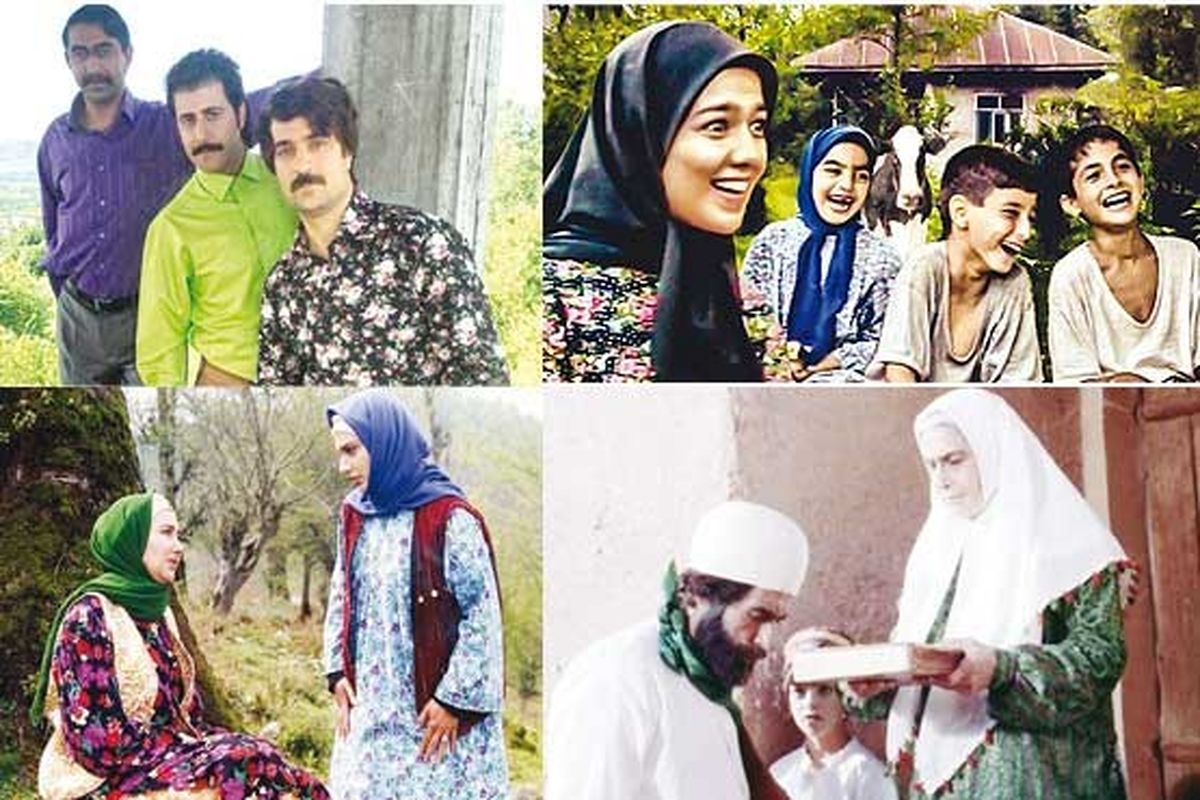 سریال هایی که به روستا سفر کردند