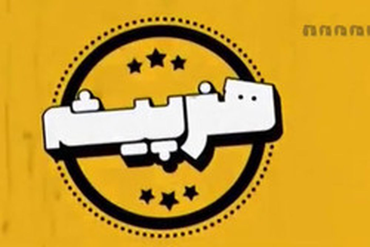 خبری خوب برای علاقه مندان به بازیگری