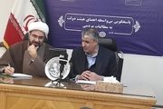 بازرسی‌های آژانس از تأسیسات هسته‌ای ایران به صورت مرتب ادامه دارد