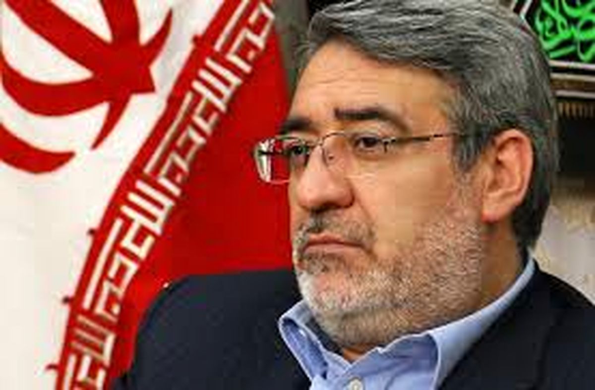 وزیر کشور به ایلام سفر می کند
