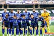 غایبان استقلال برابر پیکان چه کسانی هستند؟