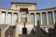 اعدام عوامل انفجار کلیساهای مصر