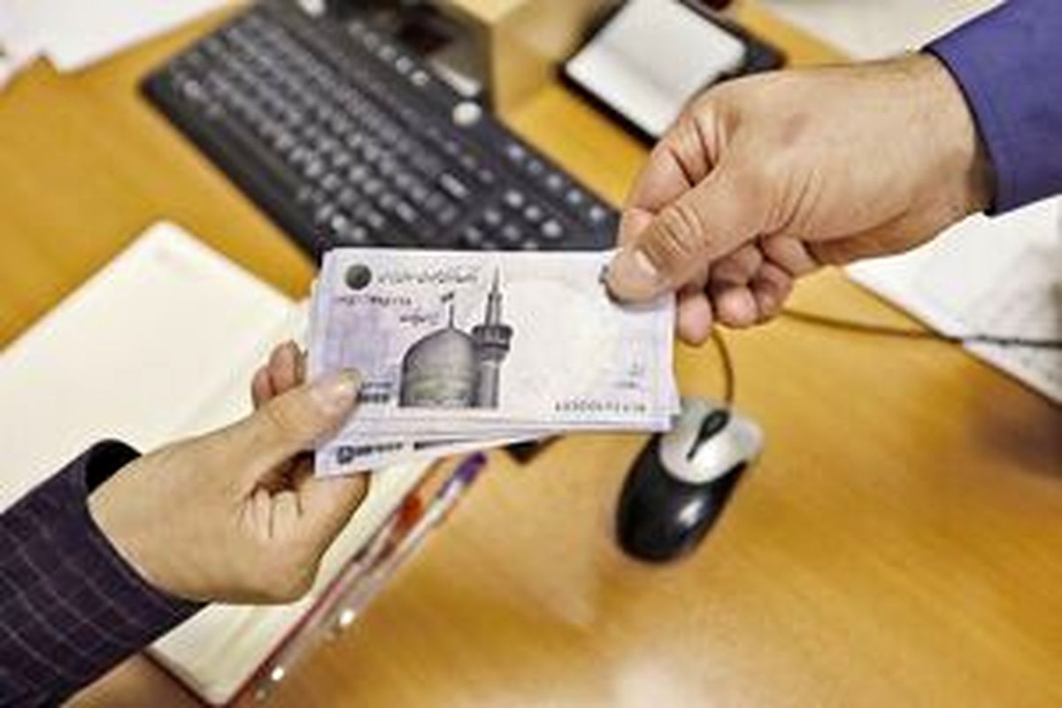 
جزئیات افزایش حقوق کارکنان‌ دولت
