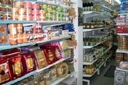 افزایش قیمت مواد غذایی غیرقابل توجیه است