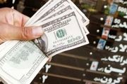 نرخ ارز آزاد در 25 فروردین 1401/ دلار 25 هزار و 108 تومان است