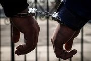 بازداشت یک اسرائیلی به جرم جاسوسی برای ایران
