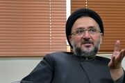 پاسخ اینستاگرامی ابطحی به کمپین
