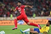 در چه صورت پرسپولیس به مرحله بعد صعود می کند؟