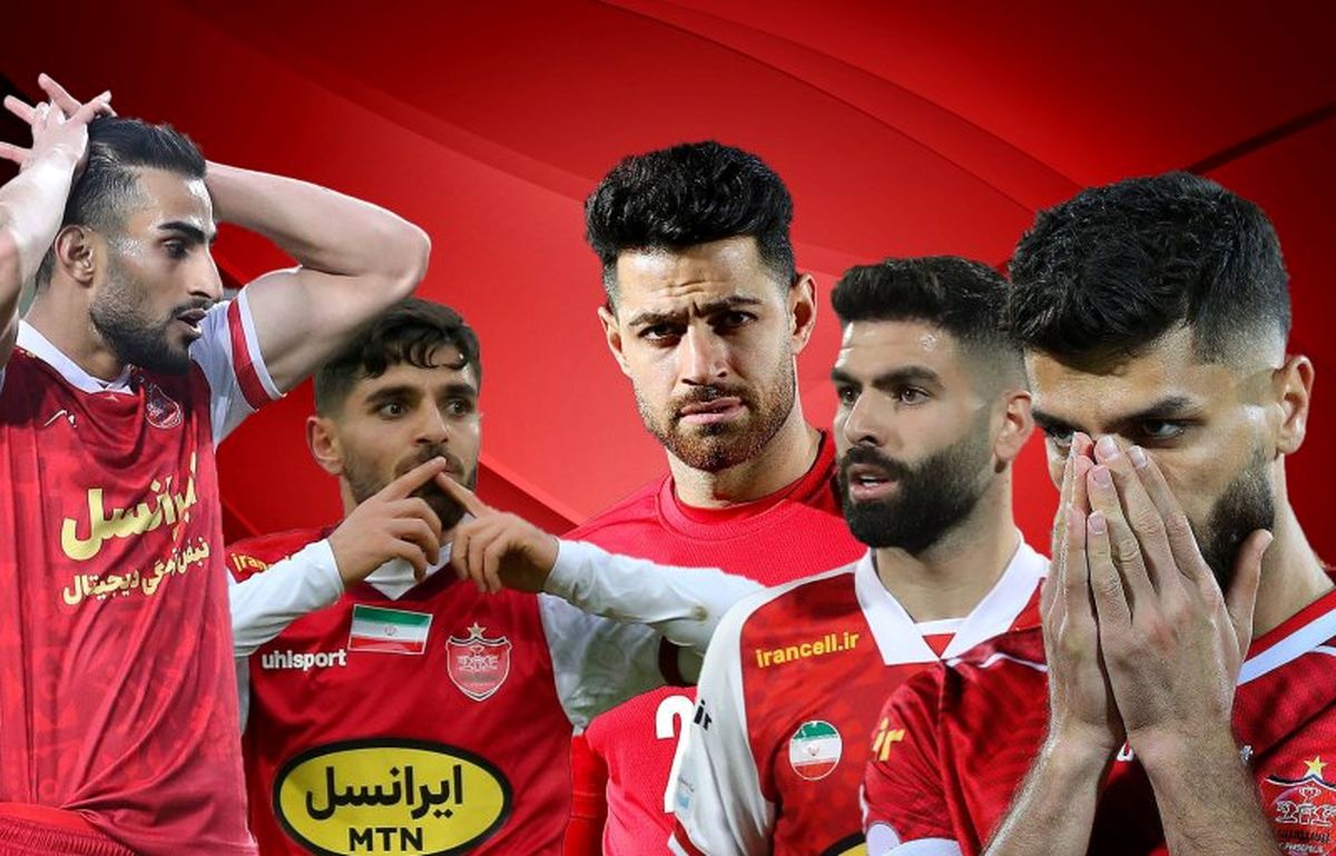 نقل و انتقالات پرسپولیس | لیست خروجی پرسپولیس را باور نمی‌کنید!