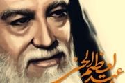 امام زاده ای که زیارتش ثواب زیارت امام حسین(ع) دارد