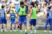 اخبار استقلال| رونمایی از قرارداد  ۳۶ میلیاردی هافبک استقلال 