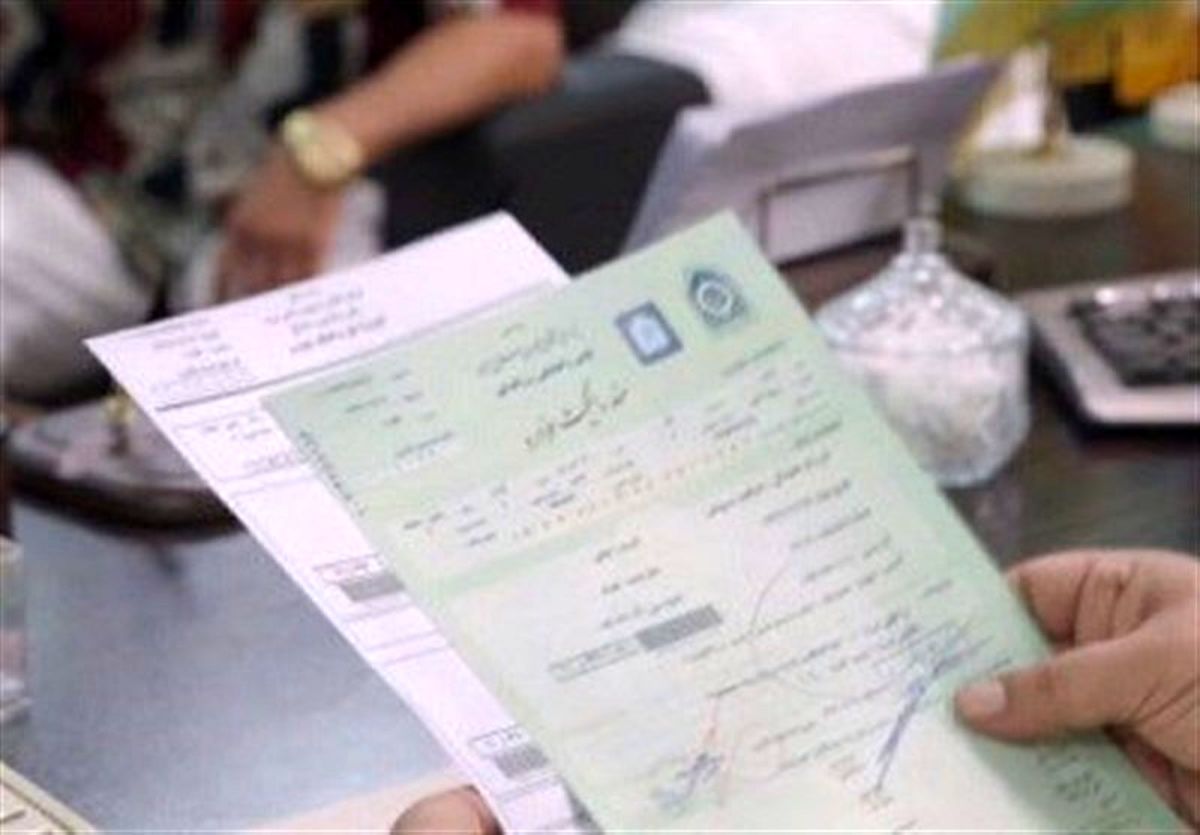 لزوم ثبت اسناد معاملات خودرو در دفاتر اسناد رسمی