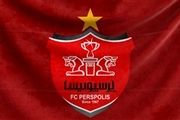 باشگاه پرسپولیس پاسخ بیحرمتی مسئولان استقلال را داد