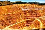 سهم ایران از ذخایر طلای جهان