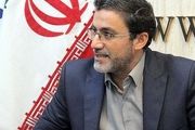 ‌سه رکن اصلی سیاست 