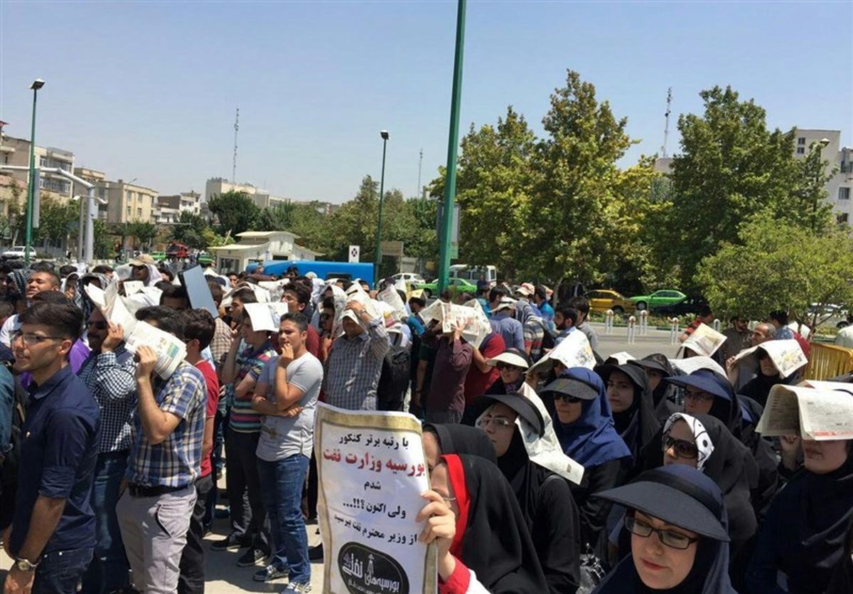 نامه ی دانشجویان نفت به حسنوند برای احقاق حقشان