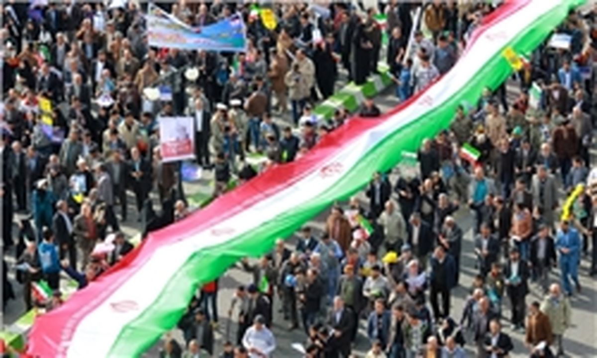 بیانیه مجلس خبرگان رهبری به مناسب ۲۲ بهمن ماه