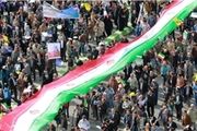 بیانیه مجلس خبرگان رهبری به مناسب ۲۲ بهمن ماه