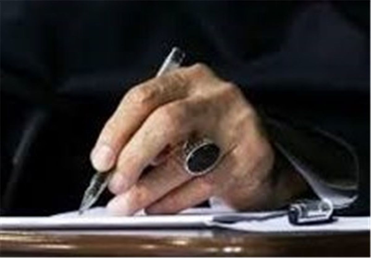 نظر رهبر انقلاب درباره عقد موقت در فضای مجازی