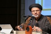 تصمیم‌‌گیری درباره سهمیه‌‌های کنکور در اختیار شورای عالی انقلاب فرهنگی است
