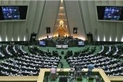  نمایندگان به روحانی تذکر دادند