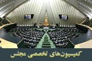 طرح‌های مقابله با اقدامات آمریکا در دستور کار مجلس