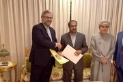 برگزاری نخستین نشست مشترک کنسولی ایران و عمان در تهران