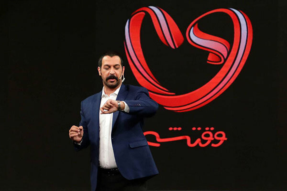 بازگشت مجری مشهور با برنامه پرطرفدارش
