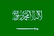 نام گذاری 