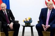 انتشار اسنادی تازه از 