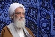 خطیب نماز جمعه این هفته تهران