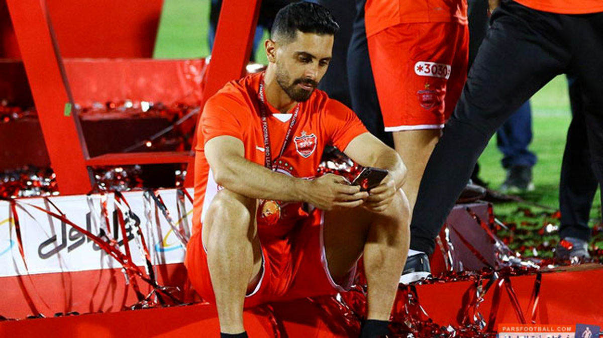 امید عالیشاه به کمیته انضباطی باشگاه پرسپولیس می رود