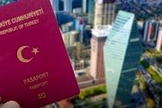 ایرانی‌ها در سال۹۷ به اندازه ۱۰سال گذشته در ترکیه ملک خریدند