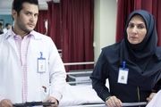 پخش سریال پرستاران از دی ماه