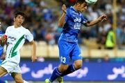 جلسه هماهنگی دیدار سپیدرود و استقلال